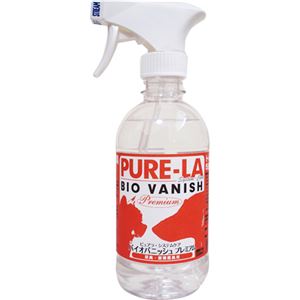 （まとめ買い）PURE-LA バイオバニッシュ プレミアム ノズル付き 350ml×3セット