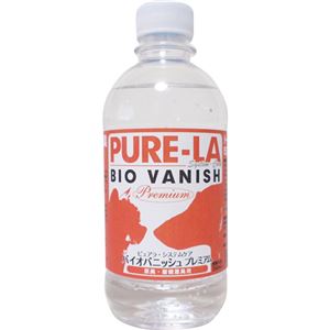 （まとめ買い）PURE-LA バイオバニッシュ プレミアム 差し替え 350ml×3セット