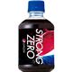 (まとめ買い)【ケース販売】ペプシ ストロングゼロ 270ml×24本×2セット