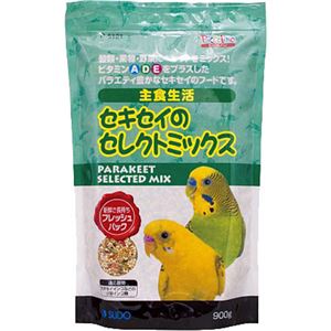 （まとめ買い）ピッコリーノ セキセイのセレクトミックス 900g×2セット