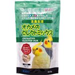 ピッコリーノ オカメのセレクトミックス 800g