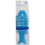 （まとめ買い）ポアソンキッチン おさかなスポンジ ロング ブルー×13セット