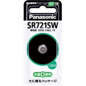 （まとめ買い）パナソニック 酸化銀電池 1個入り SR721SW×2セット