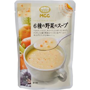 （まとめ買い）MCC 6種の野菜スープ 160g×10個×3セット