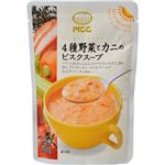 （まとめ買い）MCC 4種野菜とカニのビスクスープ 160g×10個×3セット