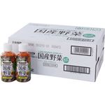 創健社 国内産野菜100%使用 食塩砂糖無添加 国産野菜 200g×24本