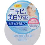 （まとめ買い）アクメディカ 薬用ローション 150ml×7セット