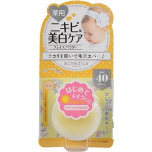 （まとめ買い）アクメディカ 薬用オイルコントロールパウダーWH ナチュラル 4.5g×7セット