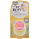 (まとめ買い)アクメディカ 薬用オイルコントロールパウダーWH ナチュラル 4.5g×7セット