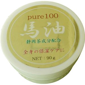 （まとめ買い）PURE100 馬油(緑茶成分配合) 90g×4セット