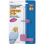 （まとめ買い）ピッコリーノ コンビネーションフィーダー×6セット