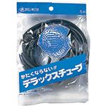 （まとめ買い）ベルウッド デラックスチューブ 5m 黒×3セット