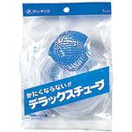 （まとめ買い）ベルウッド デラックスチューブ 5m 白×3セット