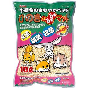 （まとめ買い）ピッコリーノ ひのきのふかふかマット 10L×3セット