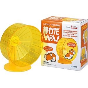 （まとめ買い）ピッコリーノ 静かだWA×2セット