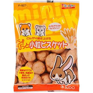 （まとめ買い）ピッコリーノ ちょびっと小粒ビスケット 23g×2セット