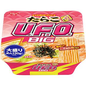 （まとめ買い）【ケース販売】日清焼そばU.F.O. たらこ ビッグ 146g×12個×3セット