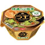 （まとめ買い）【ケース販売】日清 ラ王 Selection 特濃ベジ豚骨 117g×12個×4セット