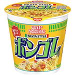 （まとめ買い）【ケース販売】日清 カップヌードルパスタスタイル ボンゴレ 86g×12個×5セット