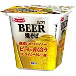 （まとめ買い）【ケース販売】BEER焼そば スパイシーカレー味 103g×12個×3セット