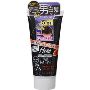 （まとめ買い）テンスター カラーコンディショナー for MEN ナチュラルブラック 178g×3セット