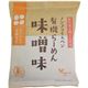 (まとめ買い)桜井食品 さくらいの有機育ち 有機らーめん 味噌味 116g×24セット