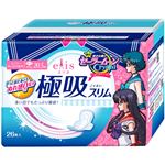 （まとめ買い）【数量限定】エリス 極吸スリム ふつう-多い日の昼用 羽つき 26枚 セーラームーンデザイン×18セット