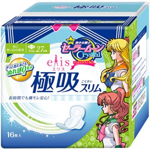 （まとめ買い）【数量限定】エリス 極吸スリム 特に多い日の昼用 羽つき 16枚 セーラームーンデザイン×18セット