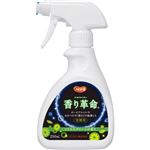 （まとめ買い）ハビナース 香り革命 空間用 シトラスグリーンの香り 250ml×3セット