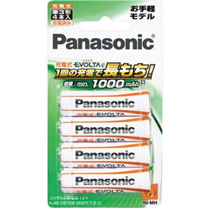 （まとめ買い）パナソニック 充電式EVOLTA(エボルタ) 単3形 4本 お手軽モデル BK-3LLB/4B×7セット