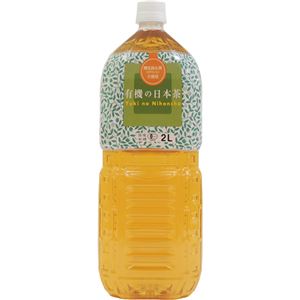 （まとめ買い）【ケース販売】有機の日本茶 2L×6本入×2セット