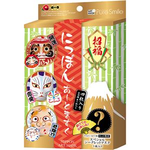 （まとめ買い）ピュアスマイル 招福にっぽんアートマスク BOXセット 4枚入×7セット