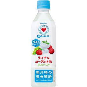 【ケース販売】サントリー塩DAKARA(ダカラ) ライチ&ヨーグルト味 白ぶどう入り 490ml×24本