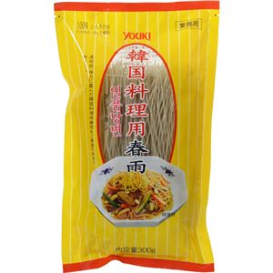 （まとめ買い）ユウキ食品 韓国料理用春雨 300g×13セット