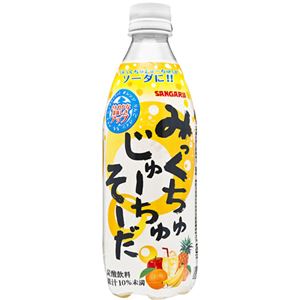 【ケース販売】サンガリア みっくちゅじゅーちゅそーだ 500ml×24本