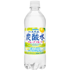 【ケース販売】サンガリア 伊賀の天然水炭酸水 グレープフルーツ 500ml×24本