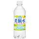 【ケース販売】サンガリア 伊賀の天然水炭酸水 グレープフルーツ 500ml×24本