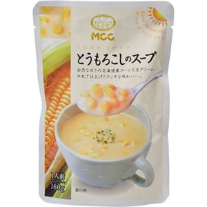 （まとめ買い）MCC とうもろこしのスープ 160g×10個×3セット