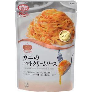 （まとめ買い）MCC カニのトマトクリームソース 130g×21セット