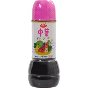 （まとめ買い）SSK 中華ドレッシング 調味料(アミノ酸)不使用 300ml×8セット