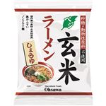 （まとめ買い）オーサワのベジ玄米ラーメン(しょうゆ) 112g×28セット