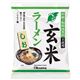 (まとめ買い)オーサワのベジ玄米ラーメン(しお) 112g×28セット