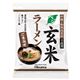 (まとめ買い)オーサワのベジ玄米ラーメン(ごまみそ) 119g×26セット