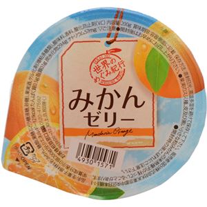 （まとめ買い）K&K 世界のめぐみ紀行 みかんゼリー 200g×12個×2セット