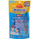 （まとめ買い）熱中対策 ぬらしてひんやり首もとバンド ギンガムチェック インディゴブルー×5セット