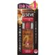 (まとめ買い)ロレアルパリ エルセーヴ エクストラオーディナリー オイル サラサラフィニッシュ 100ml×2セット