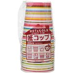 （まとめ買い）ペーパーカップ(北欧シリーズ) 205ml 15個入(7デザイン)×12セット