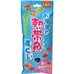 （まとめ買い）お風呂で熱帯魚すくい マリンブルーバス×7セット