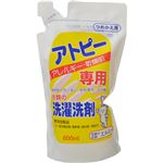 （まとめ買い）エルミー アトピー・アレルギー・乾燥肌専用 衣類の洗濯洗剤 つめかえ用 800ml×5セット