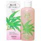 (まとめ買い)ベルサンテ 薬用 桃の葉ローション アセモン 180ml×4セット